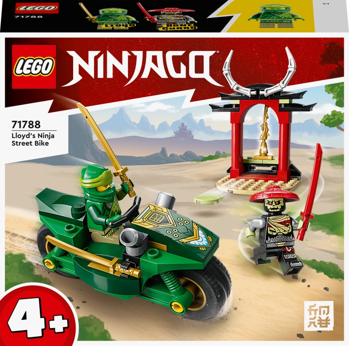 Buy LEGO Ninjago 71792 - Sora's Transforming Mech Bike Racer