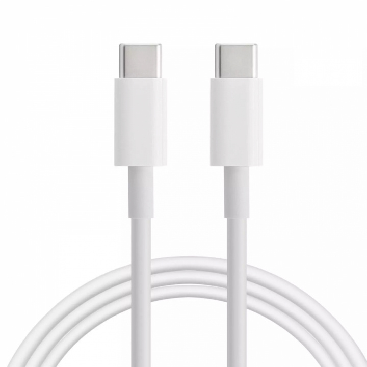 USB-C till USB-C for Macbook - 2 meters - White in the group COMPUTERS & PERIPHERALS / Laptops & accessories / Computer chargers / Chargers for laptops / Apple at TP E-commerce Nordic AB (38-28734)