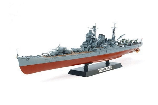 Tamiya 1/350 Heavy Cruiser Tone in the group Sport, leisure & Hobby / Hobby / Plastic models / Ships at TP E-commerce Nordic AB (A06399)