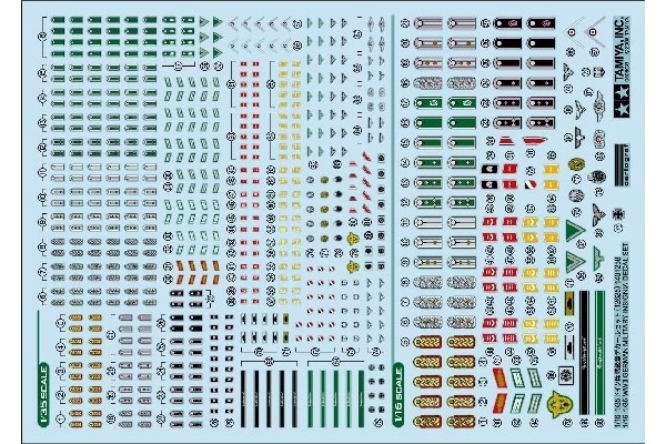 Tamiya 1/16 1/35 WWII German Insignia in the group Sport, leisure & Hobby / Hobby / Plastic models / Military vehicles (land) at TP E-commerce Nordic AB (A06478)