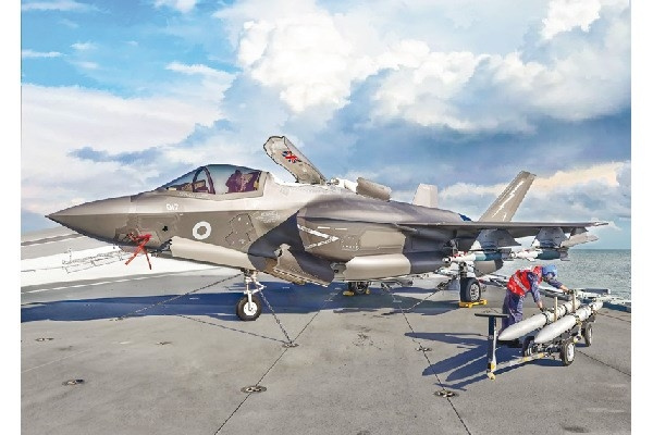 ITALERI 1:48 F-35B Lightning II in the group Sport, leisure & Hobby / Hobby / Plastic models / Airplanes/Helicopters at TP E-commerce Nordic AB (C30542)