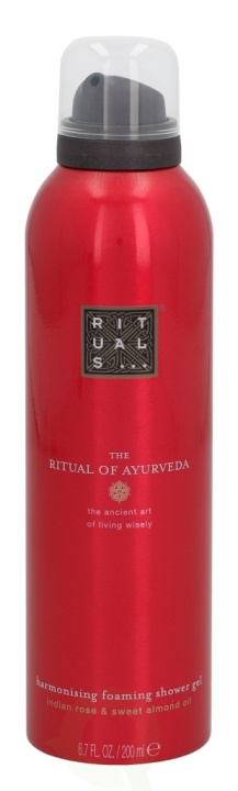 Rituals Ayurveda Foaming Shower Gel 200 ml in the group BEAUTY & HEALTH / Skin care / Body health / Bath & Shower gels at TP E-commerce Nordic AB (C37993)