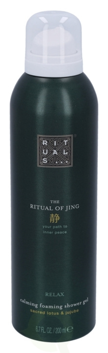 Rituals Jing Calming Foaming Shower Gel 200 ml in the group BEAUTY & HEALTH / Skin care / Body health / Bath & Shower gels at TP E-commerce Nordic AB (C37999)