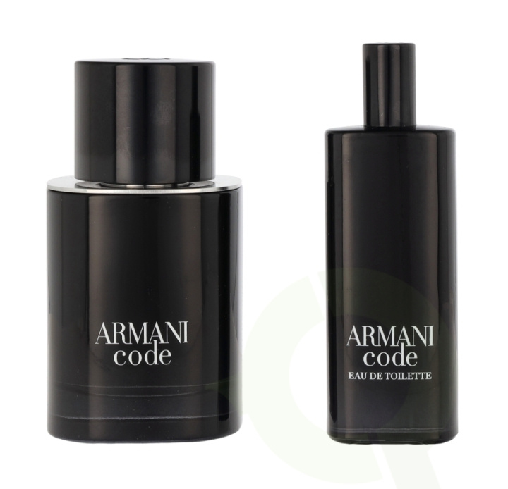 Cheapest armani hotsell code perfume