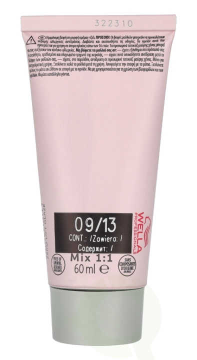 Wella Professionals - ShineFinity Zero Lift Glaze 60 ml in the group BEAUTY & HEALTH / Hair & Styling / Hair care / Hair Dye / Hair Dye & Color bombs at TP E-commerce Nordic AB (C56877)