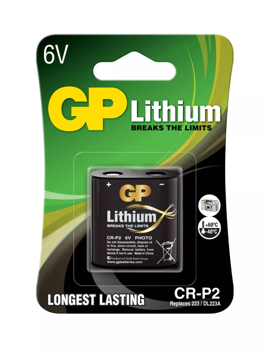 GP CRP2 Lithium 1 Pack (B) in the group HOME ELECTRONICS / Batteries & Chargers / Batteries / Other at TP E-commerce Nordic AB (C60004)