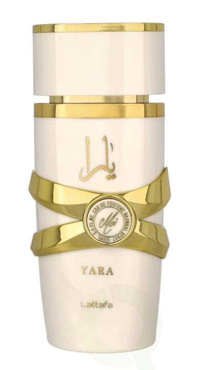 Lattafa Yara Moi Women Edp Spray 100 ml in the group BEAUTY & HEALTH / Fragrance & Perfume / Perfumes / Perfume for her at TP E-commerce Nordic AB (C64293)