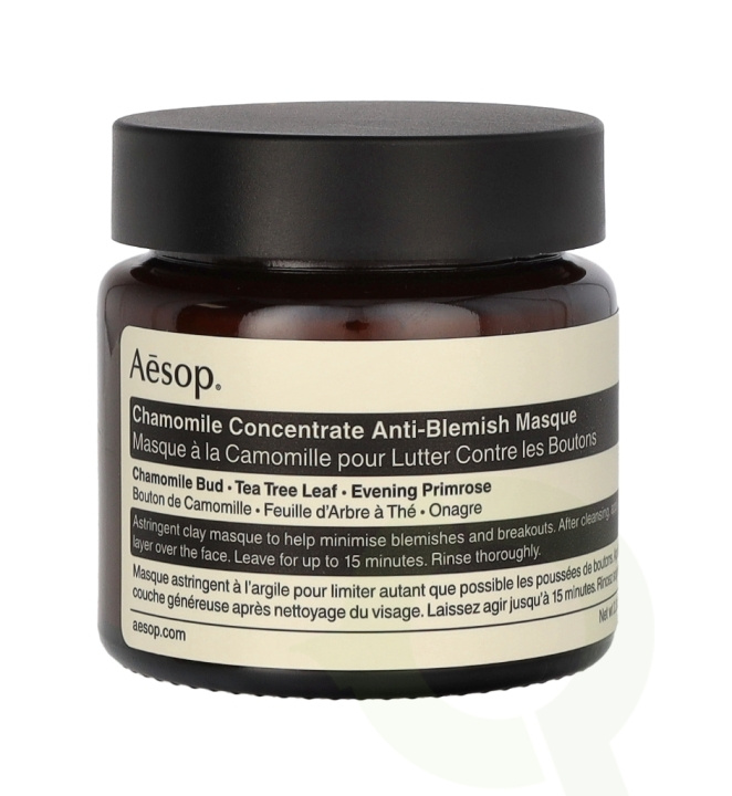 AESOP Chamomile Concentrate Anti-Blemish Masque 60 ml in the group BEAUTY & HEALTH / Skin care / Face / Masks at TP E-commerce Nordic AB (C64621)