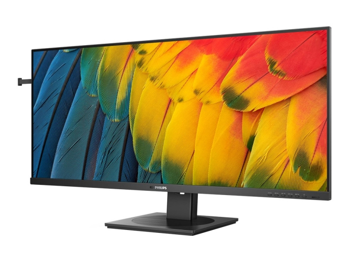 Philips 40 3440 x 1440 (UltraWide) HDMI DisplayPort USB-C 120Hz Docking screen in the group COMPUTERS & PERIPHERALS / Computer monitor / Computer monitors at TP E-commerce Nordic AB (C66439)