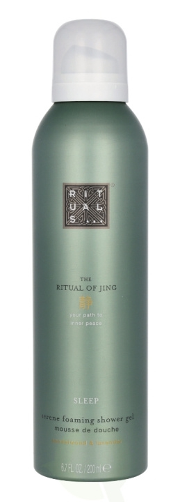 Rituals Jing Sleep Serene Foaming Shower Gel 200 ml Sacred Wood & Lavender in the group BEAUTY & HEALTH / Skin care / Body health / Bath & Shower gels at TP E-commerce Nordic AB (C66872)