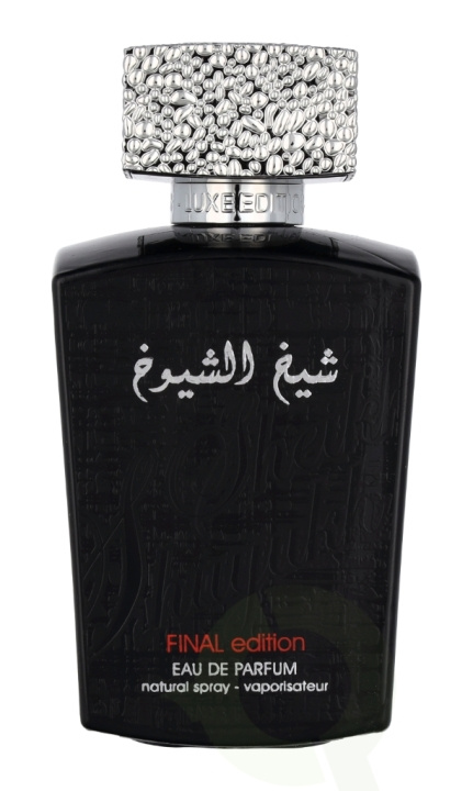 Lattafa Sheikh Al Shuyukh Edp Spray 100 ml in the group BEAUTY & HEALTH / Fragrance & Perfume / Perfumes / Unisex at TP E-commerce Nordic AB (C69645)