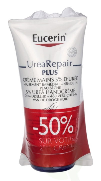 Eucerin Urea Plus Repair 5% Hand Cream Duo Set 150 ml 2x75ml in the group BEAUTY & HEALTH / Manicure / Pedicure / Hand Creams at TP E-commerce Nordic AB (C77934)