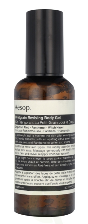 AESOP Petitgrain Reviving Body Gel 150 ml in the group BEAUTY & HEALTH / Skin care / Body health / Body lotion at TP E-commerce Nordic AB (C78903)