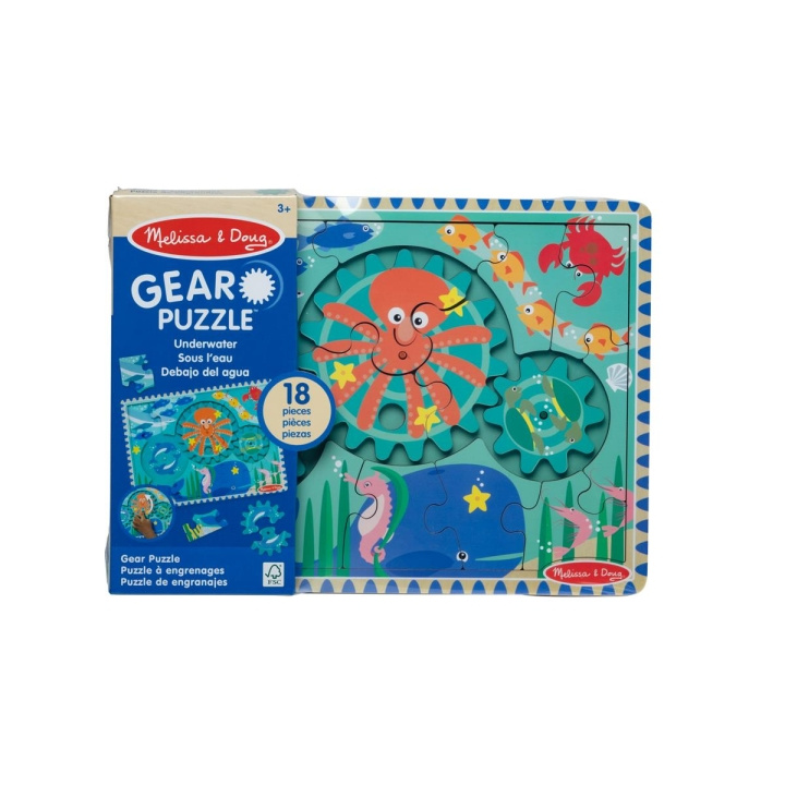 Melissa & Doug Wooden Gear Puzzle Underwater in the group TOYS, KIDS & BABY PRODUCTS / Toys / Puzzles at TP E-commerce Nordic AB (C79853)