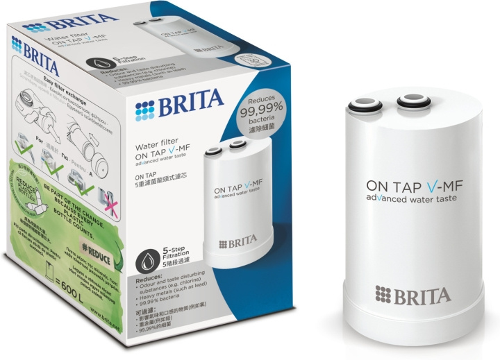 BRITA Spare filter for the On Tap System faucet filter in the group HOME, HOUSEHOLD & GARDEN / Kitchen utensils / Other kitchen tools at TP E-commerce Nordic AB (C80393)