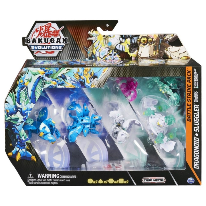 Bakugan Battle Strike - Dragonoid / Sluggler in the group TOYS, KIDS & BABY PRODUCTS / Toys / Toys at TP E-commerce Nordic AB (C80640)