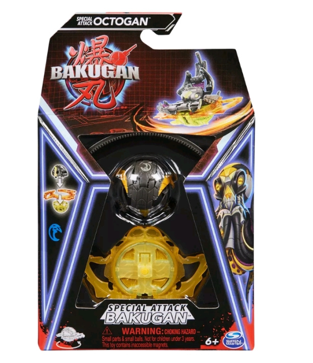 Bakugan Special Attack - Octogan in the group TOYS, KIDS & BABY PRODUCTS / Toys / Toys at TP E-commerce Nordic AB (C80754)