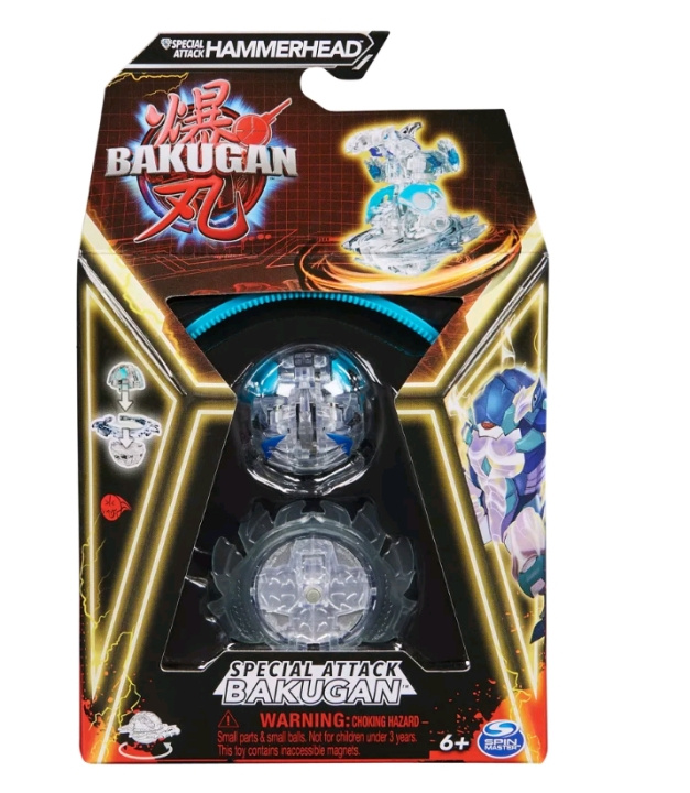 Bakugan Special Attack - Hammerhead in the group TOYS, KIDS & BABY PRODUCTS / Toys / Toys at TP E-commerce Nordic AB (C80756)