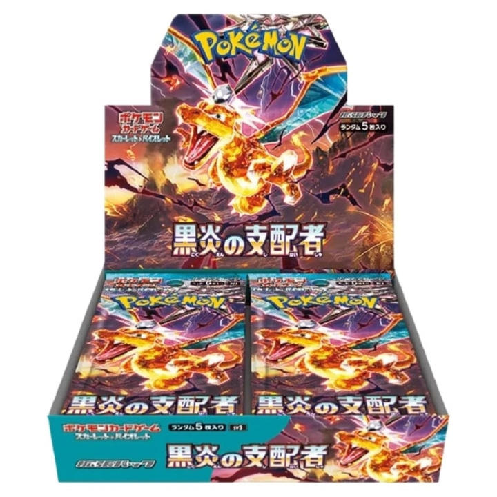 Pokémon Pokemon - Ruler of the Black Flame booster Box in the group TOYS, KIDS & BABY PRODUCTS / Toys / Toys at TP E-commerce Nordic AB (C82687)