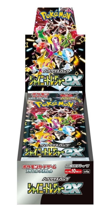 Pokémon Pokemon - Scarlet & Violet: High Class Pack Shiny Treasure ex - Booster Box in the group TOYS, KIDS & BABY PRODUCTS / Toys / Toys at TP E-commerce Nordic AB (C82689)