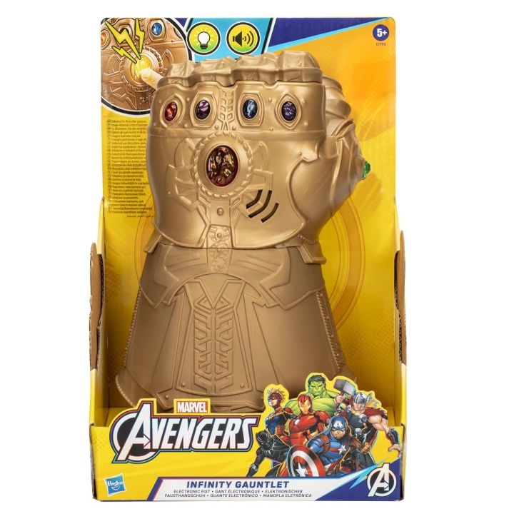 Avengers Infinity Gauntlet in the group TOYS, KIDS & BABY PRODUCTS / Toys / Masquerade costumes at TP E-commerce Nordic AB (C83237)