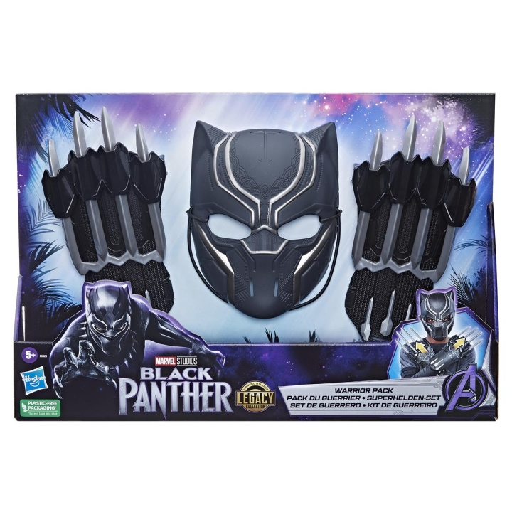 Black Panther Role Play Warrior Pack in the group TOYS, KIDS & BABY PRODUCTS / Toys / Toys at TP E-commerce Nordic AB (C83250)