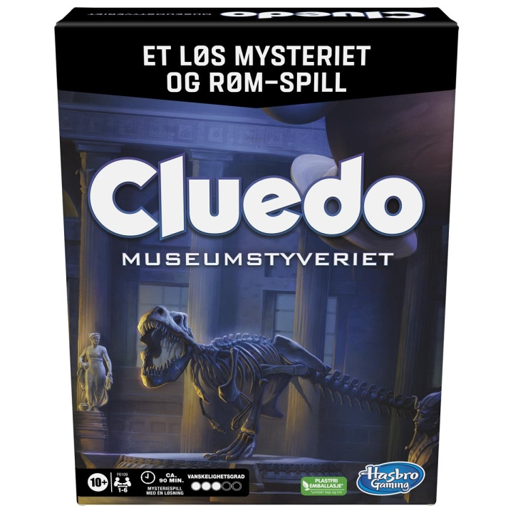 Hasbro Cluedo Escape Heist at the Museum (NO) in the group TOYS, KIDS & BABY PRODUCTS / Toys / Board games / Family Games at TP E-commerce Nordic AB (C83261)