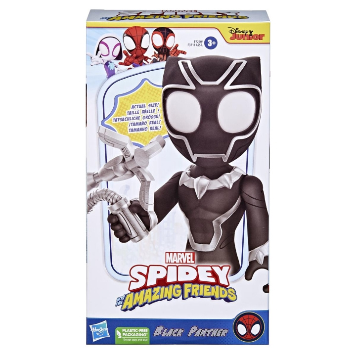 Spidey and his Amazing Friends Supersized 9 Inch Figure Black Panther in the group TOYS, KIDS & BABY PRODUCTS / Toys / Figures & Miniatures at TP E-commerce Nordic AB (C83281)