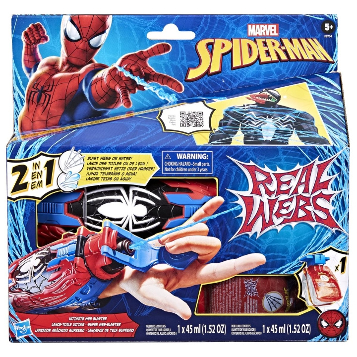 Spider-Man Real Webs Ultimate Web Blaster in the group TOYS, KIDS & BABY PRODUCTS / Toys / Figures & Miniatures at TP E-commerce Nordic AB (C83313)