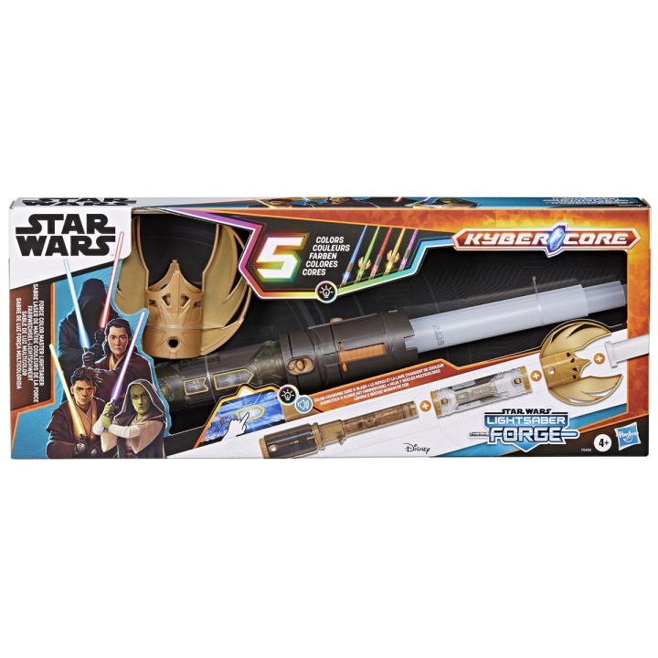 Star Wars Lightsaber Forge Ultimate Acolyte Masterworks Set in the group TOYS, KIDS & BABY PRODUCTS / Toys / Toys at TP E-commerce Nordic AB (C83512)