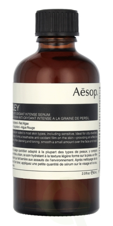 AESOP Parsley Seed Anti-Oxidant Intense Serum 60 ml in the group BEAUTY & HEALTH / Skin care / Face / Cleaning at TP E-commerce Nordic AB (C84502)