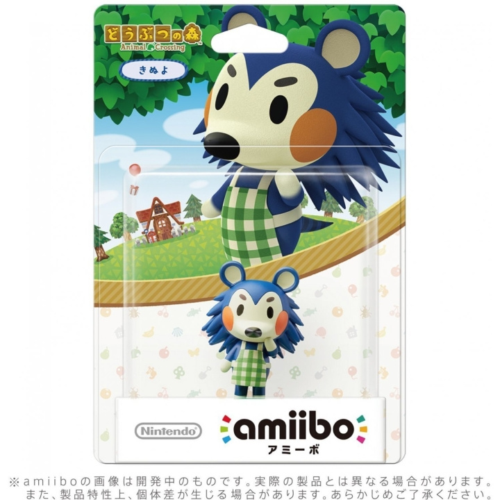 Nintendo amiibo Animal Crossing Series Figure (Kinuyo) in the group HOME ELECTRONICS / Game consoles & Accessories / Nintendo Switch at TP E-commerce Nordic AB (C87546)