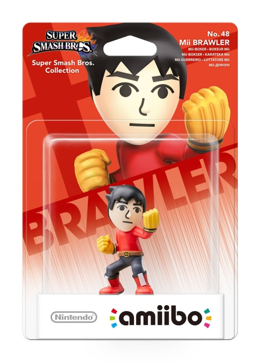 Nintendo Amiibo Figurine Mii Brawler in the group HOME ELECTRONICS / Game consoles & Accessories / Nintendo Switch / Accessories at TP E-commerce Nordic AB (C88008)