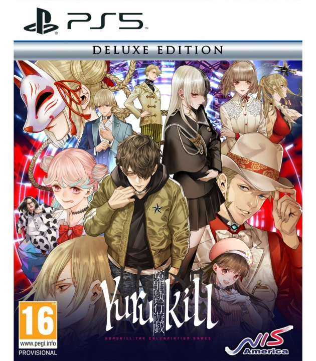 NIS America Yurukill: The Calumniation Games Deluxe Edition in the group HOME ELECTRONICS / Game consoles & Accessories / Sony PlayStation 5 at TP E-commerce Nordic AB (C92512)