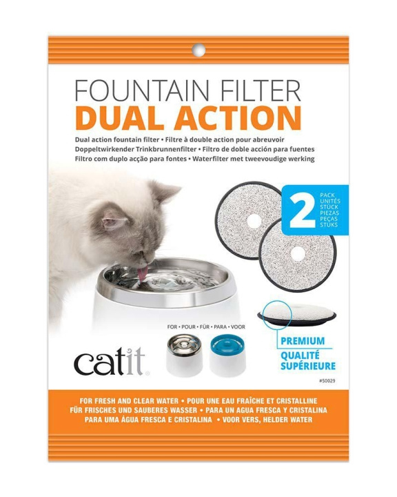 catit Coal Filter Premium 2pcs - (785.0354) in the group HOME, HOUSEHOLD & GARDEN / Pet Accessories / Cat at TP E-commerce Nordic AB (C92737)