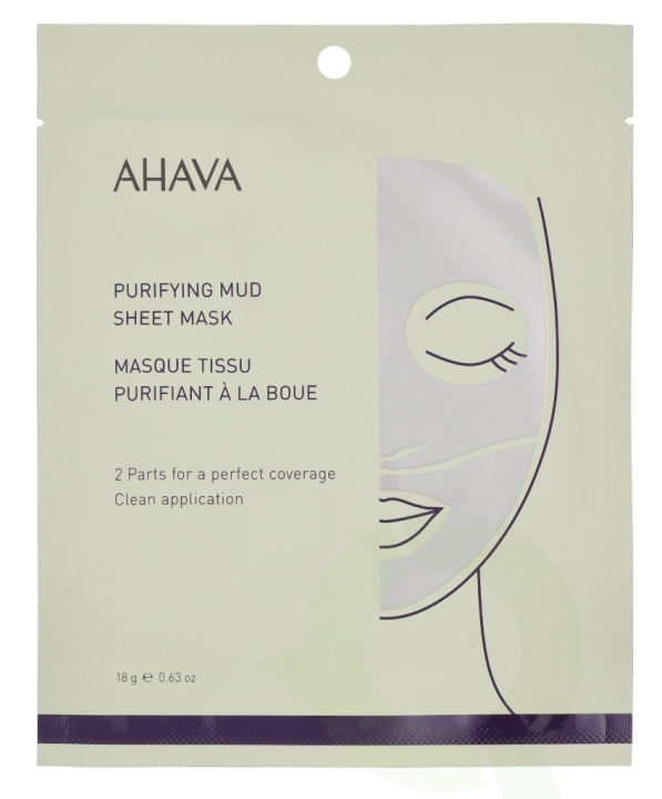 Ahava T.T.C. Purifying Mud Mask 18 g in the group BEAUTY & HEALTH / Skin care / Face / Masks at TP E-commerce Nordic AB (C95558)