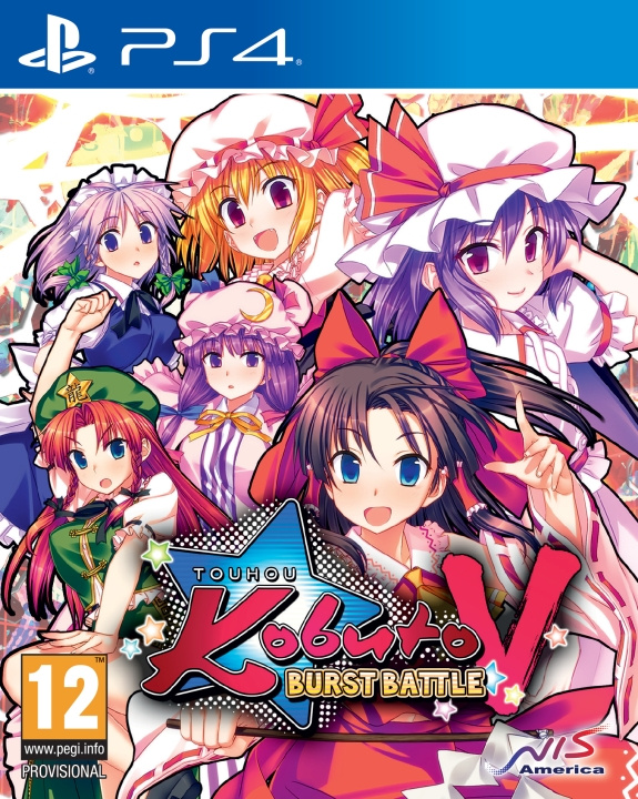 Touhou Kobuto V: Burst Battle (PS4) in the group HOME ELECTRONICS / Game consoles & Accessories / Sony PlayStation 4 / Games at TP E-commerce Nordic AB (C95802)