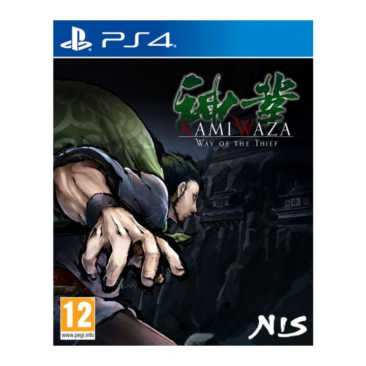 Kamiwaza: Way of the Thief (PS4) in the group HOME ELECTRONICS / Game consoles & Accessories / Sony PlayStation 4 / Games at TP E-commerce Nordic AB (C96643)