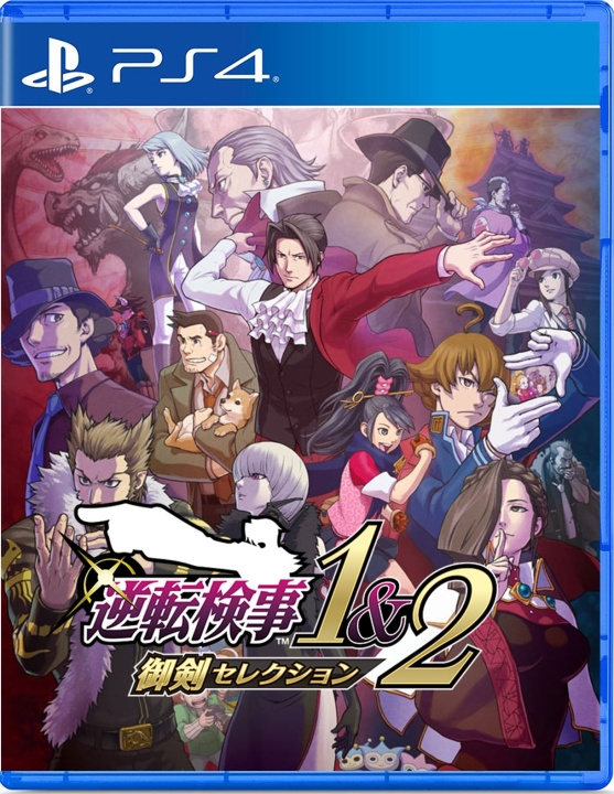 Ace Attorney Investigations Collection (Import) (PS4) in the group HOME ELECTRONICS / Game consoles & Accessories / Sony PlayStation 4 / Games at TP E-commerce Nordic AB (C96798)