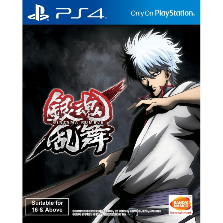 Gintama Rumble (PS4) in the group HOME ELECTRONICS / Game consoles & Accessories / Sony PlayStation 4 / Games at TP E-commerce Nordic AB (C96876)