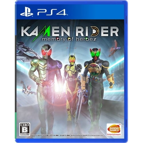 Kamen Rider: Memory of Heroez (Import) (PS4) in the group HOME ELECTRONICS / Game consoles & Accessories / Sony PlayStation 4 / Games at TP E-commerce Nordic AB (C96891)