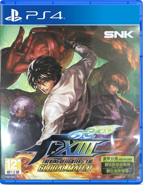 Pix\'n Love The King of Fighters XIII: Global Match (Import) in the group HOME ELECTRONICS / Game consoles & Accessories / Sony PlayStation 4 / Games at TP E-commerce Nordic AB (C96894)