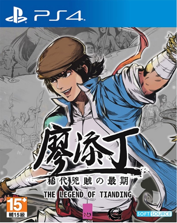 The Legend of Tianding (Import) (PS4) in the group HOME ELECTRONICS / Game consoles & Accessories / Sony PlayStation 4 / Games at TP E-commerce Nordic AB (C96895)