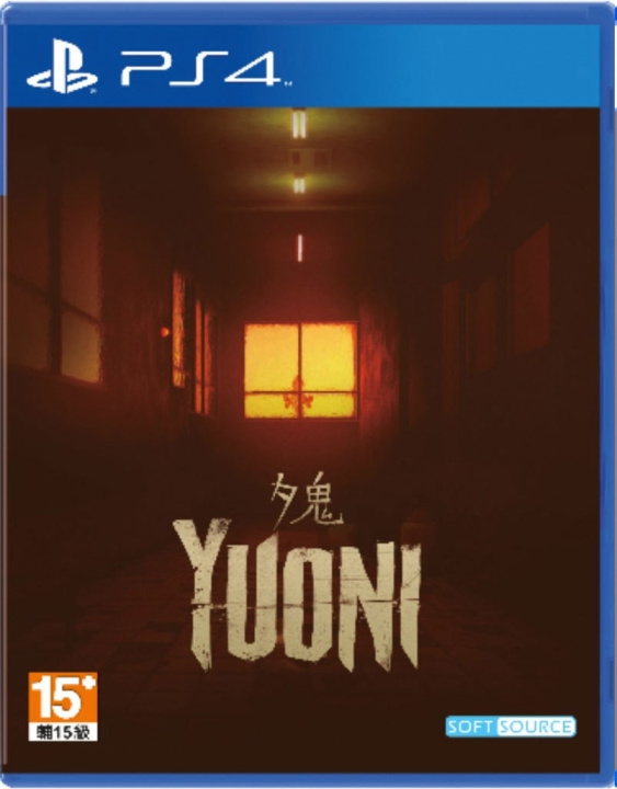 Yuoni (Import) (PS4) in the group HOME ELECTRONICS / Game consoles & Accessories / Sony PlayStation 4 / Games at TP E-commerce Nordic AB (C96897)