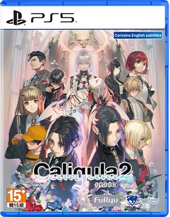 Caligula Effect 2 (Import) (PS5) in the group HOME ELECTRONICS / Game consoles & Accessories / Sony PlayStation 5 / Games at TP E-commerce Nordic AB (C96901)