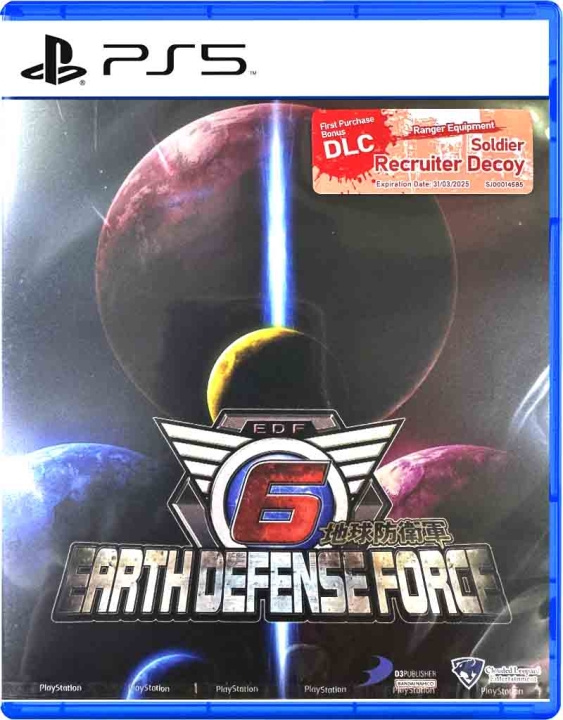 Earth Defense Force 6 (Import) (PS5) in the group HOME ELECTRONICS / Game consoles & Accessories / Sony PlayStation 5 / Games at TP E-commerce Nordic AB (C96904)