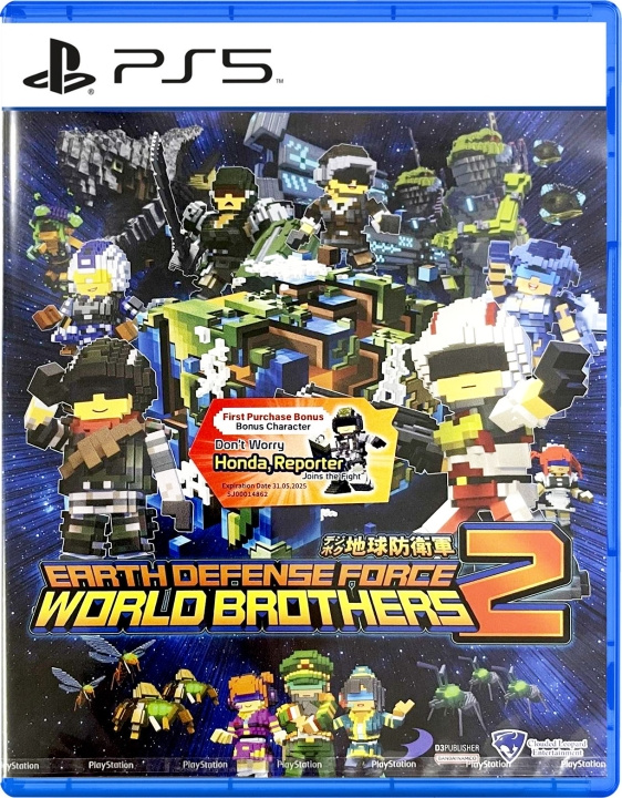 Earth Defense Force: World Brothers 2 (Import) (PS5) in the group HOME ELECTRONICS / Game consoles & Accessories / Sony PlayStation 5 / Games at TP E-commerce Nordic AB (C96905)