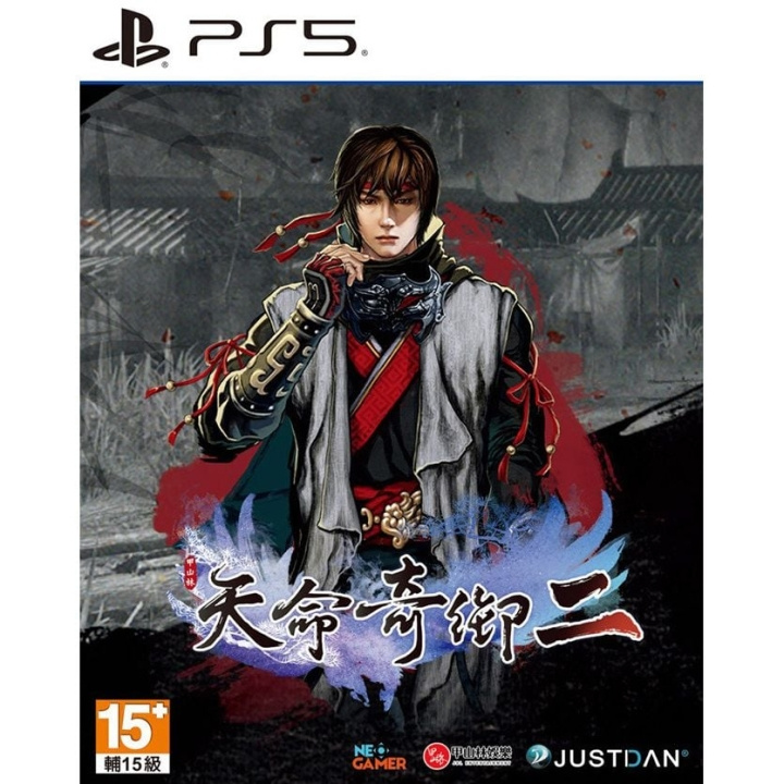 Fate Seeker II (Import) (PS5) in the group HOME ELECTRONICS / Game consoles & Accessories / Sony PlayStation 5 / Games at TP E-commerce Nordic AB (C96906)