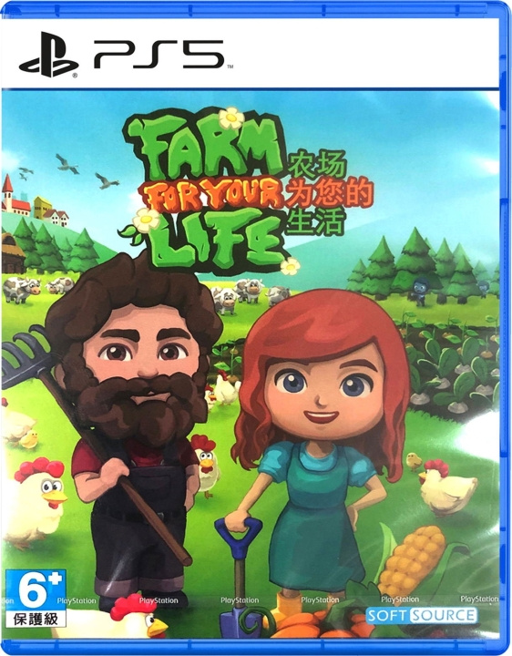 Farm For Your Life (Import) (PS5) in the group HOME ELECTRONICS / Game consoles & Accessories / Sony PlayStation 5 / Games at TP E-commerce Nordic AB (C97078)