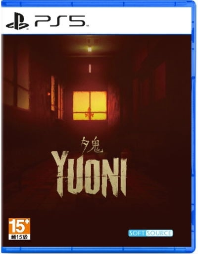 Yuoni (Import) (PS5) in the group HOME ELECTRONICS / Game consoles & Accessories / Sony PlayStation 5 / Games at TP E-commerce Nordic AB (C97829)